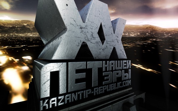 Казантип 2012 Z20