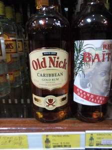 алкоголь в сиануквиле в супермаркете