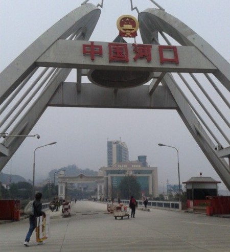 автостопом к счастью путешествие в феврале 2015 года граница китайско-вьетнамская