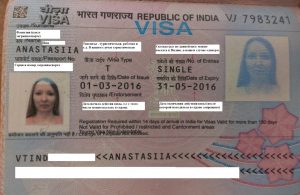 виза в индию получена в 2016 году самостоятельно