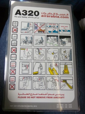 Полёты с AirArabia отзывы