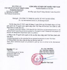 приглашение во вьетнам как выглядит