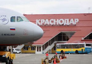 дешевый авиабилет в краснодар в 201, 2018 7 году