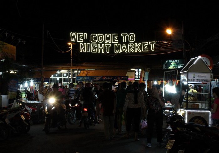 Остров Фукуок - Вьетнам, ночной рынок