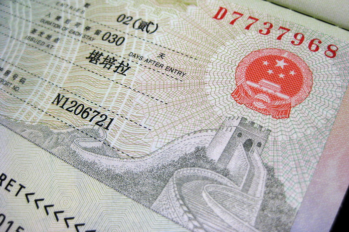 транзитная виза в китай в 2017 2018 2019 годах