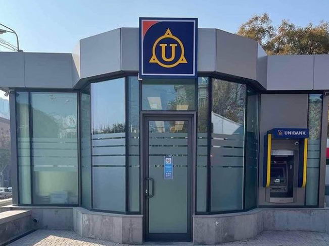 Банкомат юнибанка - где открыть счет в Армении