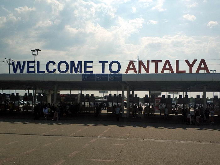 Добро пожаловать в Анталию