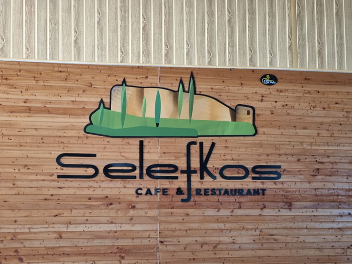 Селефкос кафе в Силифке в Турции летом 2023