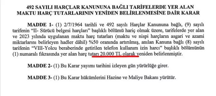 Налог на телефон в Турции 20 000 лир